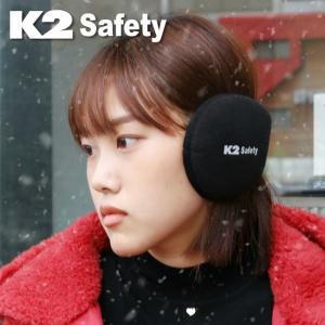 K2 방한귀마개 겨울 귀덮개 스포츠 스키 등산