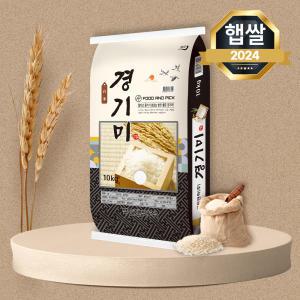 24년 햅쌀 푸드앤픽 경기미 10kg 밥맛좋은쌀