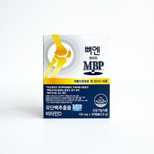 주영엔에스 뼈엔 엠비피 MBP 130mg x 30캡슐 1개-