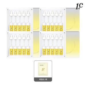 퍼스트씨 15 비타민C 세럼 20병 파우치1매