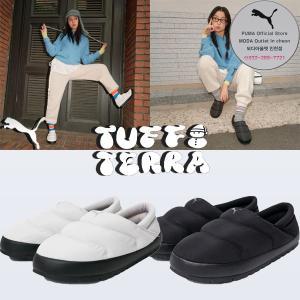 [푸마]PUMA 방한화 패딩 슬리퍼 터프 테라 Tuff Terra 402176