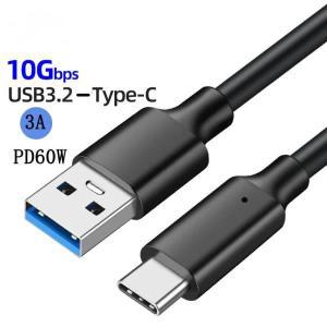 USBBTOC 호환 USBB타입 연결 연장 선 케이블 USB3.2 10Gbps C타입 케이블 A to 2세대 데이터 전송 SSD 하드