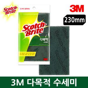 3M 스카치브라이트 AL-345 S 다목적 수세미 230x150mm