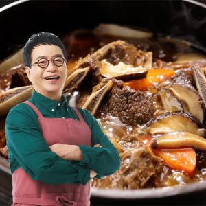 [김하진]의 궁중 표고버섯 찜갈비 500g6팩