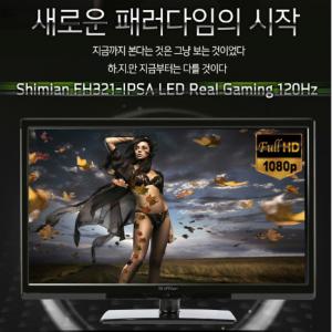 32인치 모니터 랜덤 발송  DVI VGA지원 CCTV 영화감상