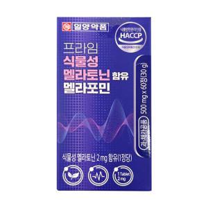 일양약품 프라임 식물성 멜라토닌 함유 멜라포민 500mg × 60정 / H9