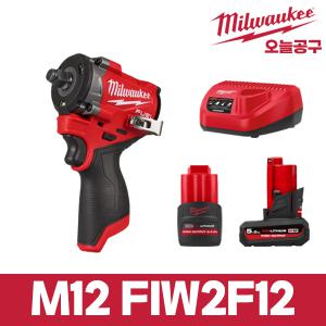 [밀워키] M12 FIW2F12-5252X 12V / 5.0Ah & 2.5Ah FUEL 임팩트 렌치III 배터리, 충전기 세트