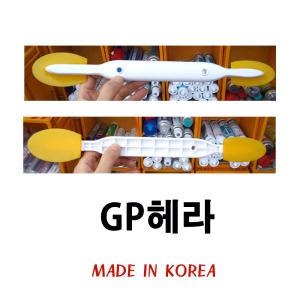 GP 실리콘 헤라 국산 55 88(규격 구매시 선택) 양날패드 헤라