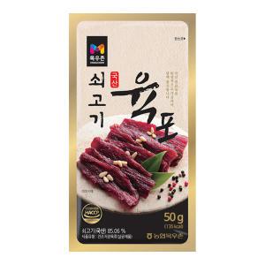 목우촌 쇠고기 육포 50g