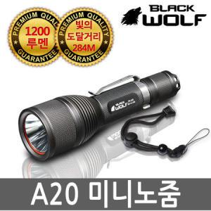 A20 미니노줌 블랙울프 자전거라이트 LED라이트 용품 랜턴 LED후레쉬 18650 손전등