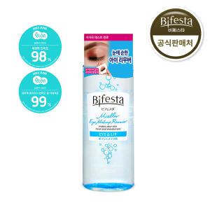 비페스타 아이 메이크업 리무버 145ml