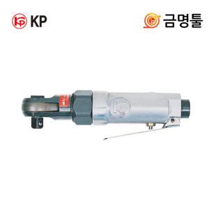 KP 에어 라쳇 렌치 KP-2410 3/8인치 볼트너트조립 후방배기형 타이어조립해체