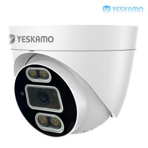 YESKAMO 예스카모 500만화소 POE 실내전용 돔형 CCTV 카메라(단독 사용 불가)