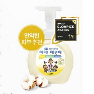 아이깨끗해 핸드워시 용기 파우더순 490ml 라이온코리아