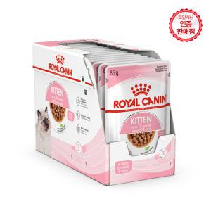 로얄캐닌 고양이 습식사료 키튼 파우치 85g x12개 (1Box)