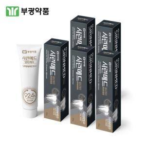 부광약품 시린이치약 시린메드 멀티케어 치약 125g × 5ea