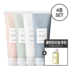 크레이지 폼클렌져 150ml 4종 SET(+카놀라오일50ml증정)