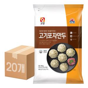 사조오양 고기 포자만두 180g 20개