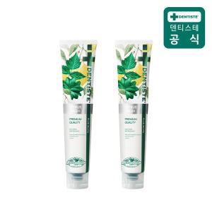 덴티스테 시트러스 후레쉬 200g x 2개