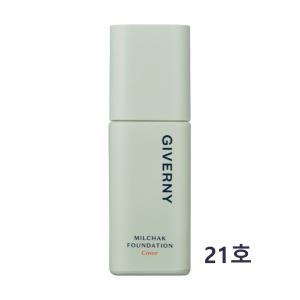 NEW 지베르니 밀착 커버 파운데이션  21호 30ml 지속력 잡티 모공 커버