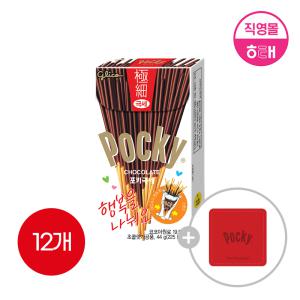 해태 포키 극세 (44g X 12개) / 포키 티코스터 제공