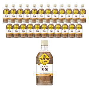 조지아 크래프트 라떼, 470ml, 24개