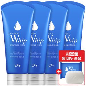 (400만 국민 클렌징폼)C2Y 아쿠아 휩 폼클렌징 120ml 4개 + 휩 비누