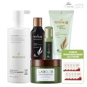 [앵콜진행]현대약품 4,900원 체험가/전구매+금액증정! 마이녹셀 탈모샴푸 앰플 랩클 비