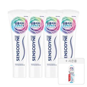 센소다인 컴플리트 프로텍션 플러스 치약 100g, 4개 + 증정 (컴플리트 프로텍트 칫솔,