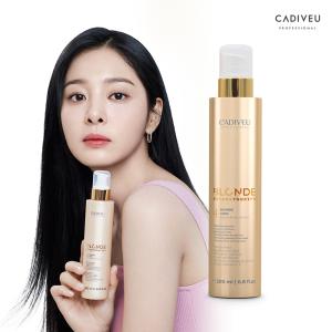 카디뷰 블론드 락 200ml