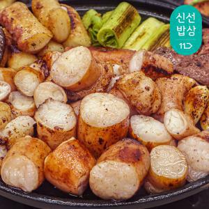 [품질포장] 곱이고운 소대창 200g+(참소스20g)