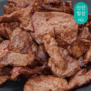 [품질보장] 곱이고운 소염통 200g+(참소스20g)