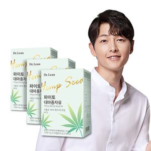 닥터린 송중기 식물성 대마종자유 햄프씨드오일 냉압착 1000mg x 30캡슐 3박스(3개월)