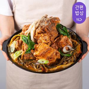 [내일도착]대한민국농수산 우거지감자탕 3kg