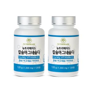 뉴트리메이드 칼슘 마그네슘 비타민D 1000mg x 120정 2개입