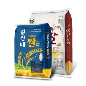 충남 신품종 대방미 10kg 24년 햅쌀 상등급 단일품종 당일도정