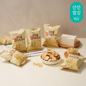 이장님과자점 우리콩 참 두부과자 50g 5+5봉지