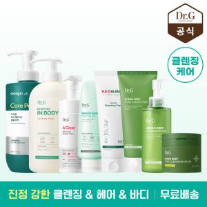 [닥터지10%묶할]클렌징&헤어&바디&샴푸&트리트먼트