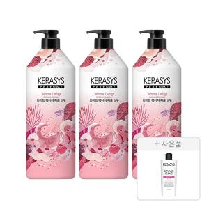 케라시스 퍼퓸 화이트 데이지 샴푸, 1L, 3개 + 증정 (데미지 클리닉 샴푸, 180ml, 1개