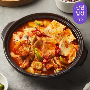 쿡솜씨 돼지고기두부찌개 밀키트 2인분