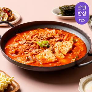 쿡솜씨 참치김치찌개 밀키트  2인분