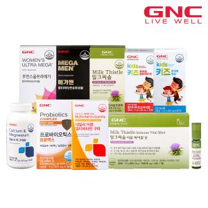 [GNC] 미국 건강식품 전문브랜드 GNC 칼마디/밀크씨슬/아연 외 인기 건강식품 모음전