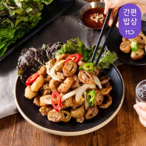 20년맛집 대구막창 양념숙성 국산 돼지막창 생막창 400g+특제된장소스