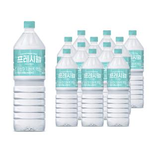 지리산의 신선함을 가득 담은  프레시웰 생수 2L X  12개