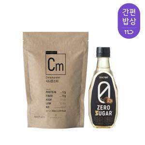 그라놀로지 수제 프리미엄 그래놀라 시나몬스터 500g + 제로슈가 알룰로스 540g