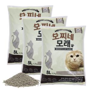 모찌네 모래 신상출시 최대 20% / 고양이 간식 / 사료 / 두부모래 / 츄르 / 벤토나이트