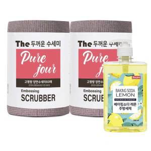 70gsm 고평량 롤 수세미 60매+60매 120매+1종 주방세제 500ml 펌프형