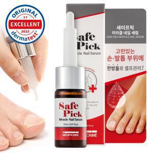 손발톱영양제 메디픽미 세이프픽 미라클 네일세럼 17ml 문제성 발톱 강화제