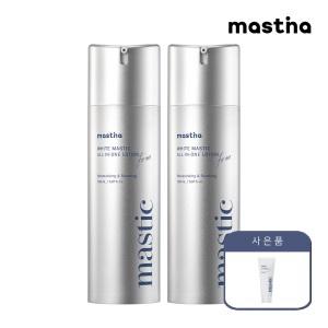 [공식판매처]  매스티나 화이트매스틱 올인원 로션 포 맨 150ml 2개+올인원 미니 30ml