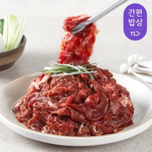 부드러운 광양식 소불고기 300g 4팩 외 돼지왕구이 연탄불고기